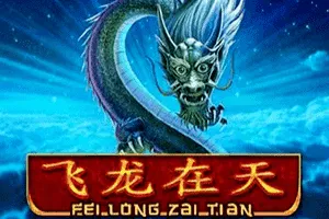 Fei Long Zai Tian - BETPLAY138